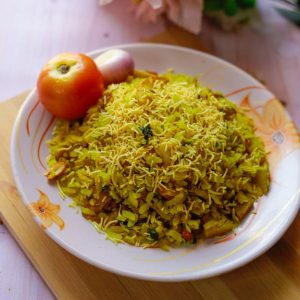 Poha